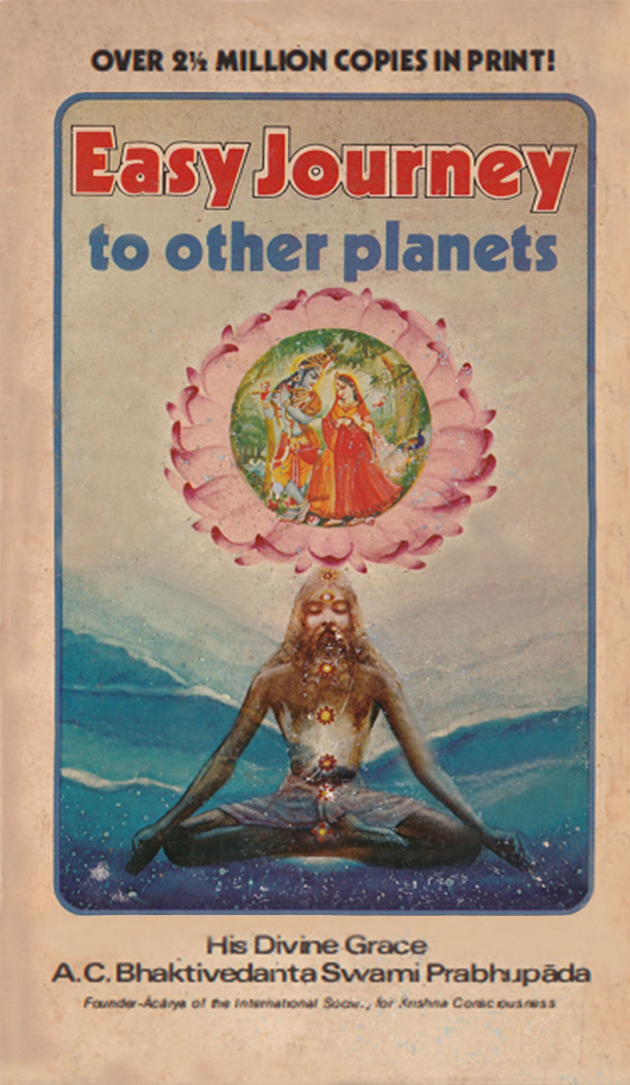 Easy Journey to Other Planets book cover