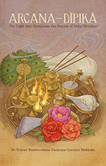 Arcana-dīpikā book cover