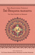 Śrī Bhajana-rahasya book cover
