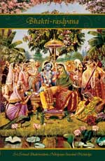 Bhakti-rasāyana book cover
