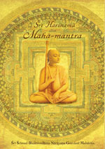 Śrī Harināma Mahā-mantra book cover