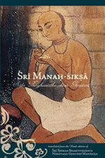 Śrī Manaḥ-śikṣā book cover