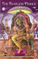 The Fearless Prince book cover