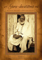 Guru-devatātmā book cover