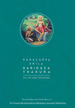Nāmācārya Haridāsa Ṭhākura book cover