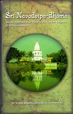 Śrī Navadvīpa-dhāma book cover