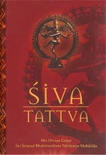 Śiva-tattva book cover