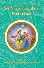 Śrī Vraja-maṇḍala Parikramā book cover