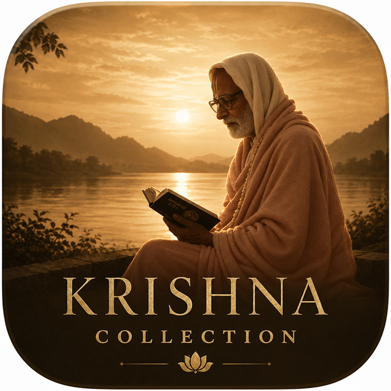 Gauḍīya Library app icon